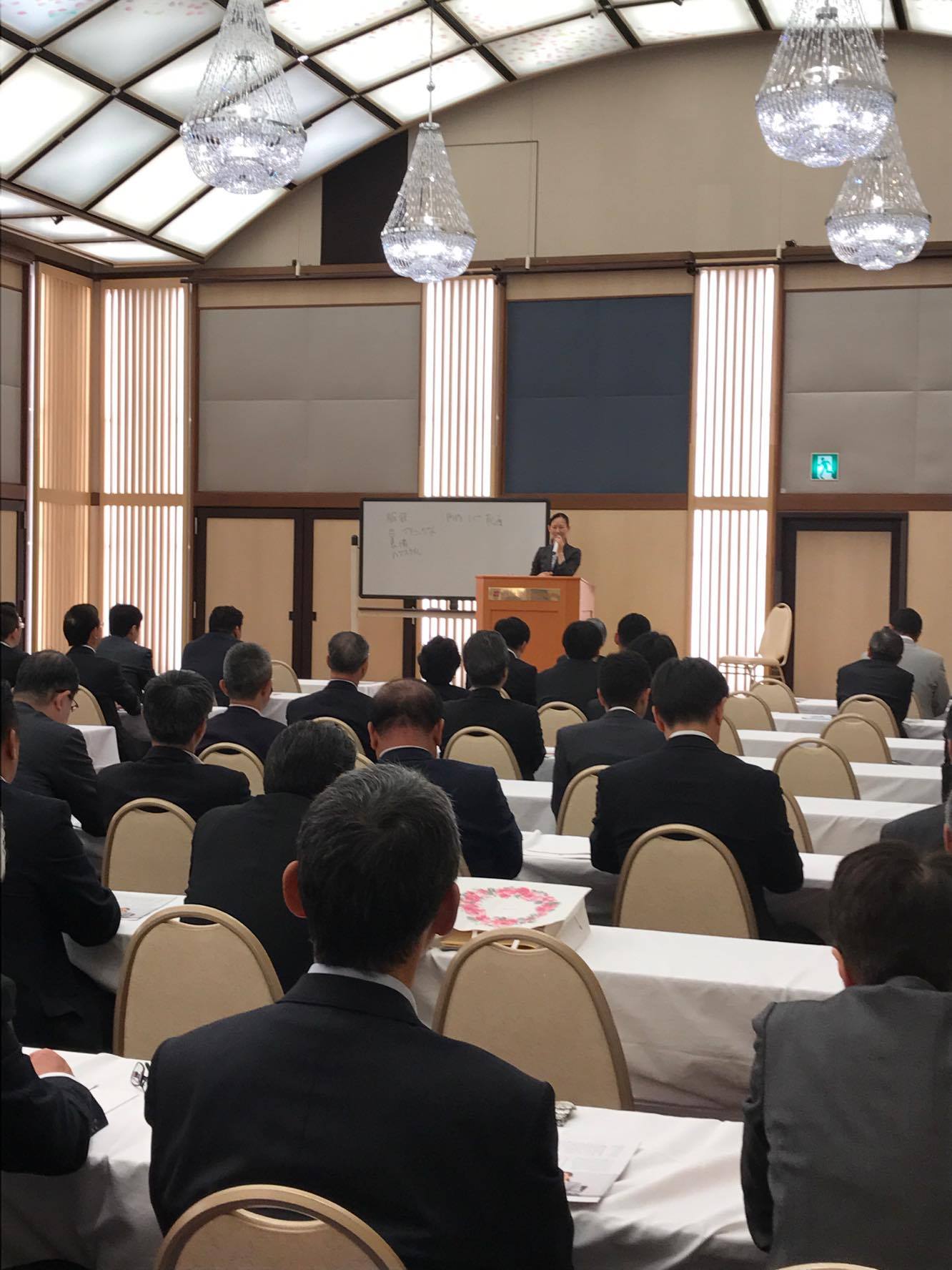 東京ビルメンテナンス昭和会