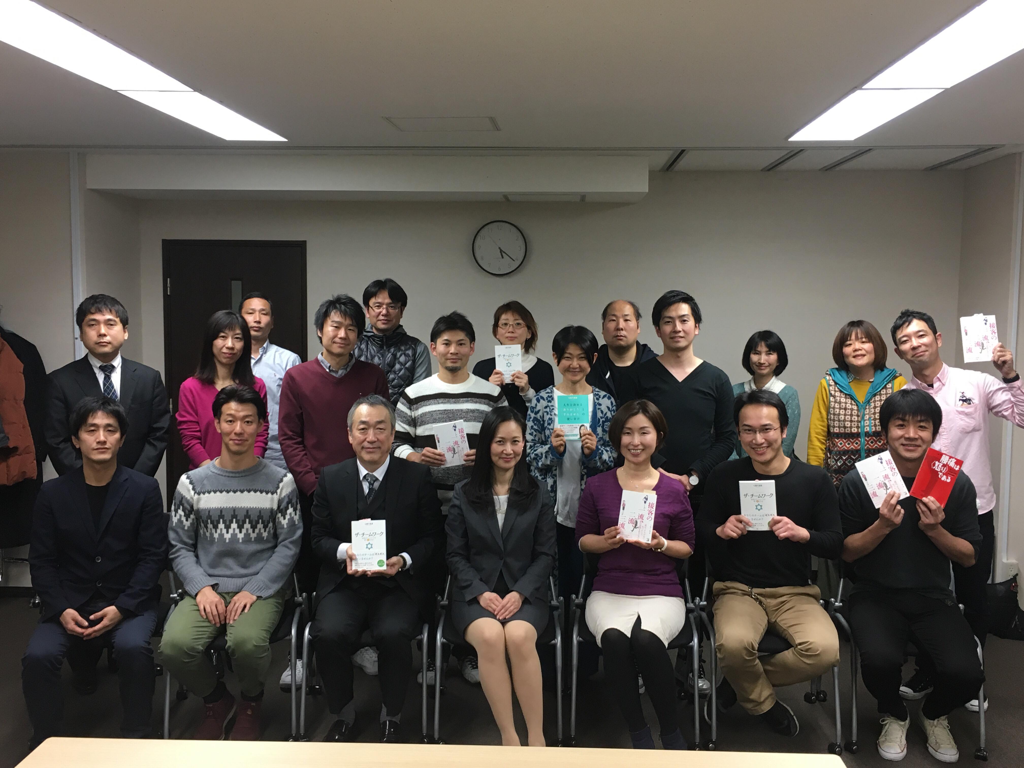 TSMジャパン　セミナー