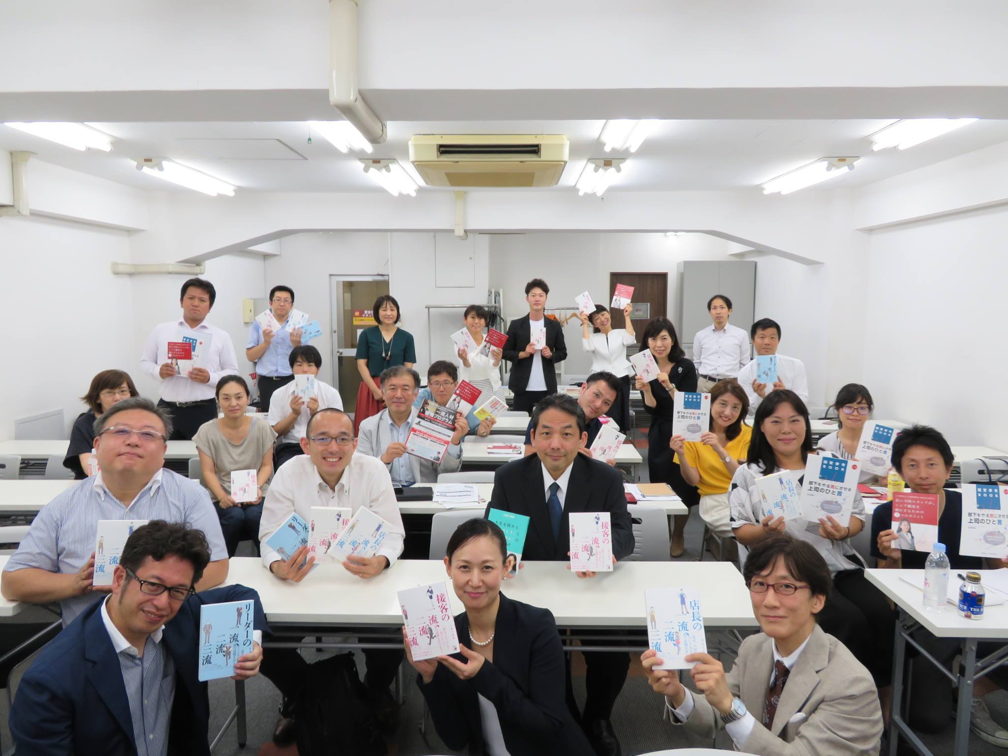 コラボセミナー開催