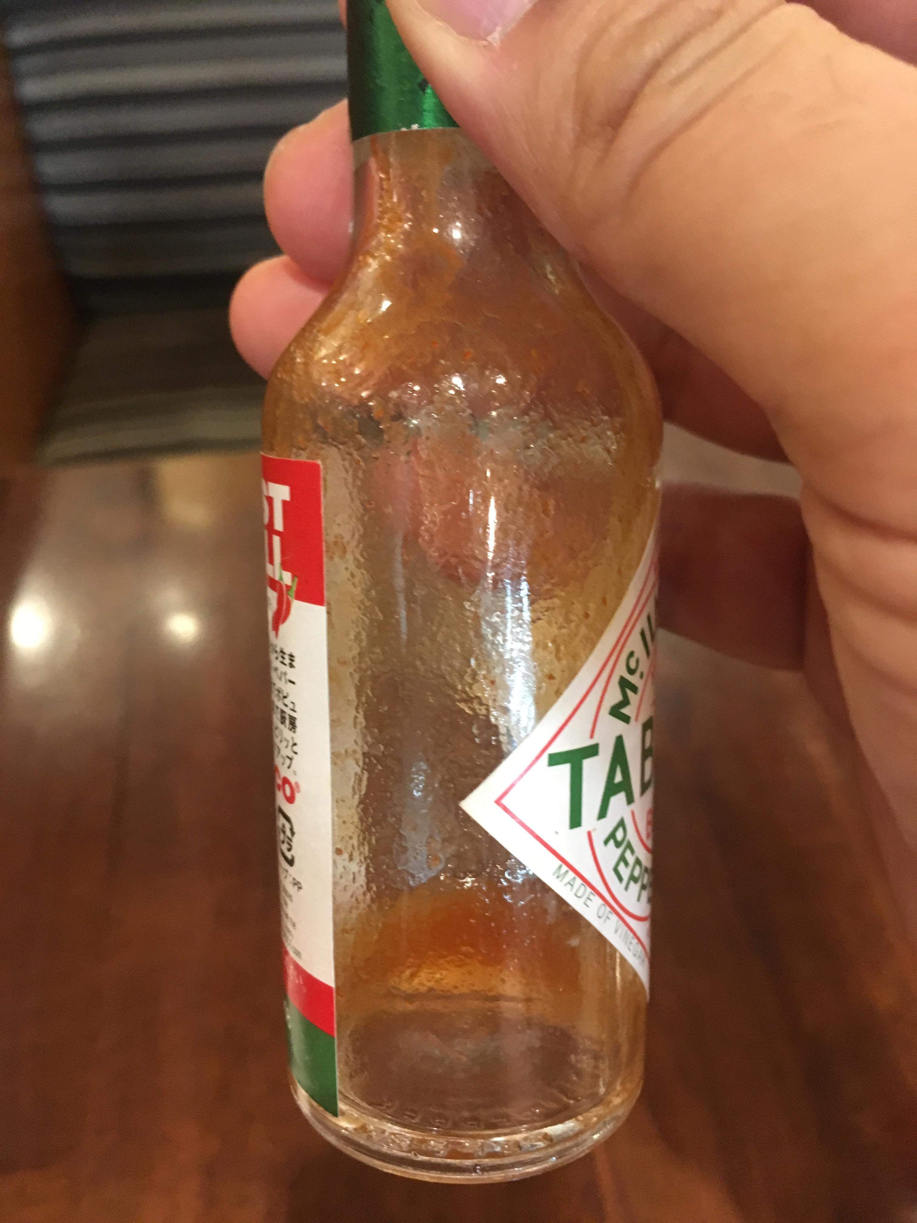 タバスコ