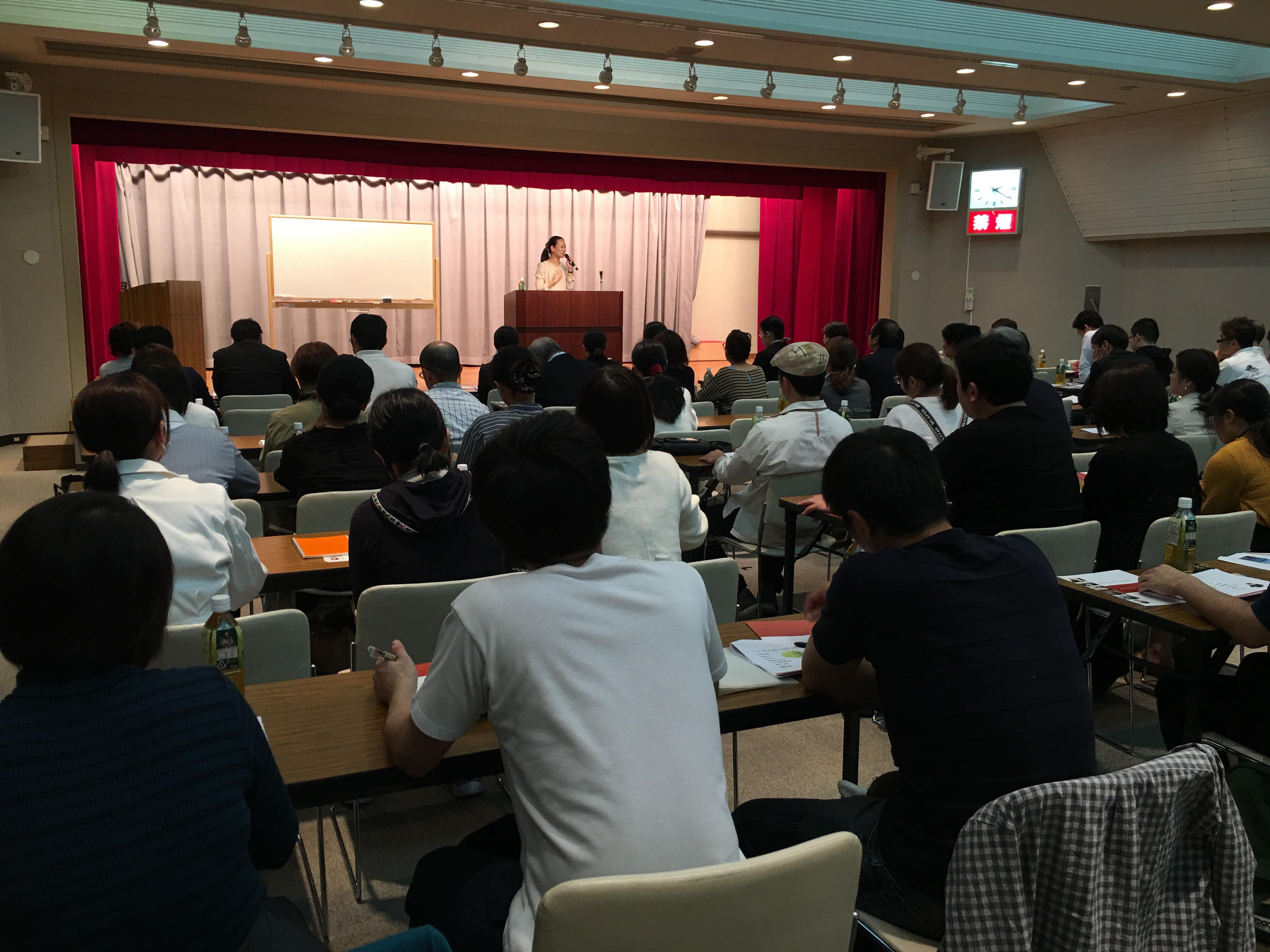 接客セミナー