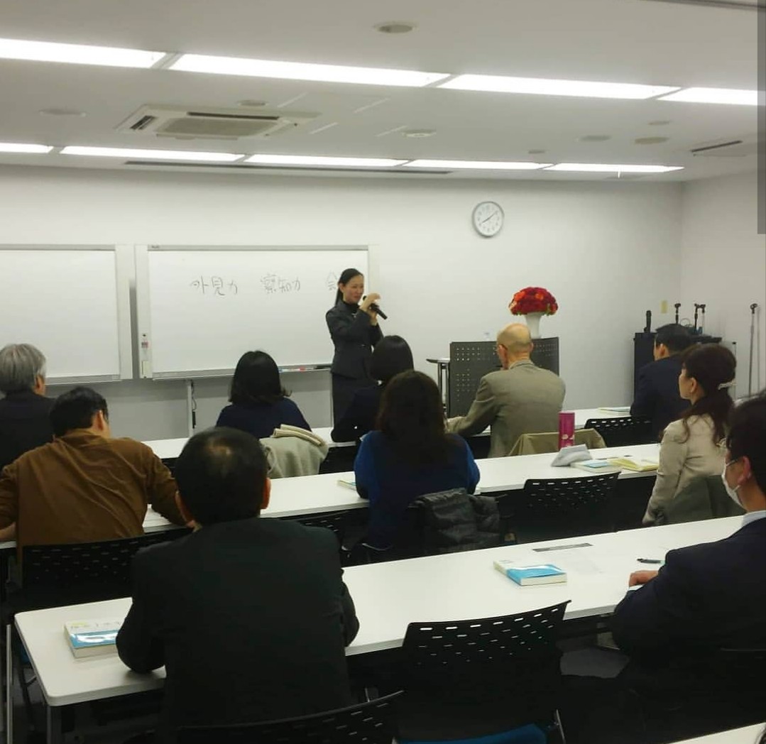 ダイヤモンド社刊行記念セミナー