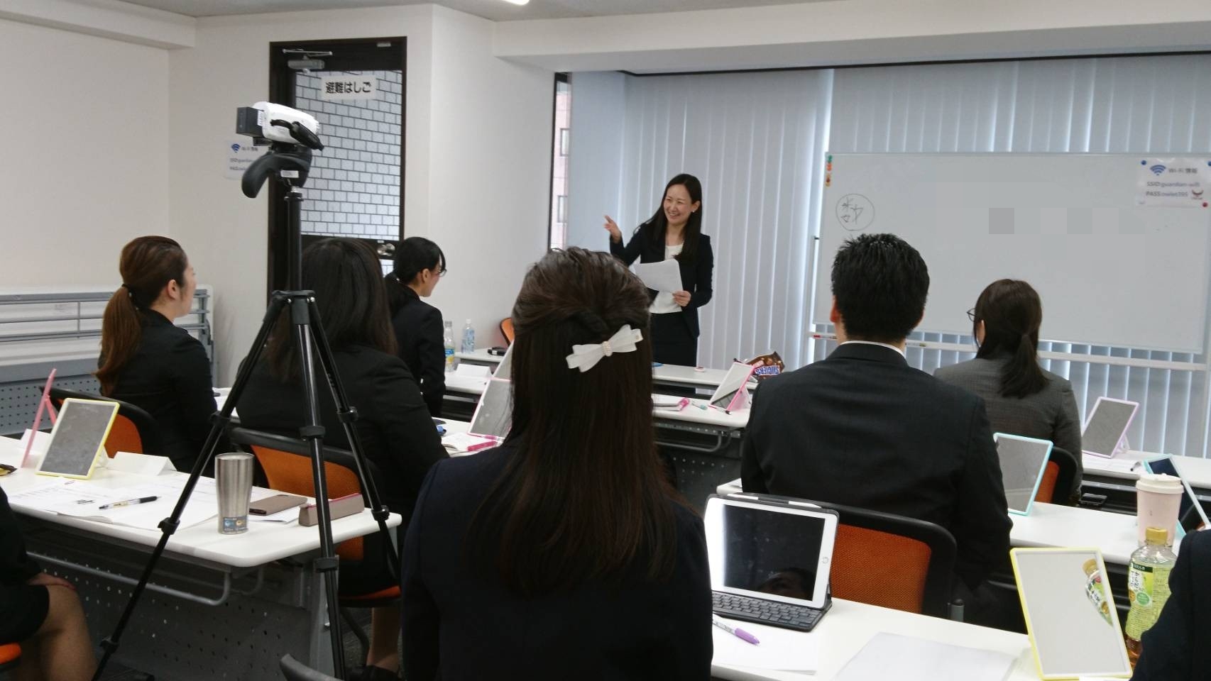 新入社員研修