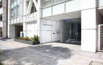 ミツワ電機株式会社