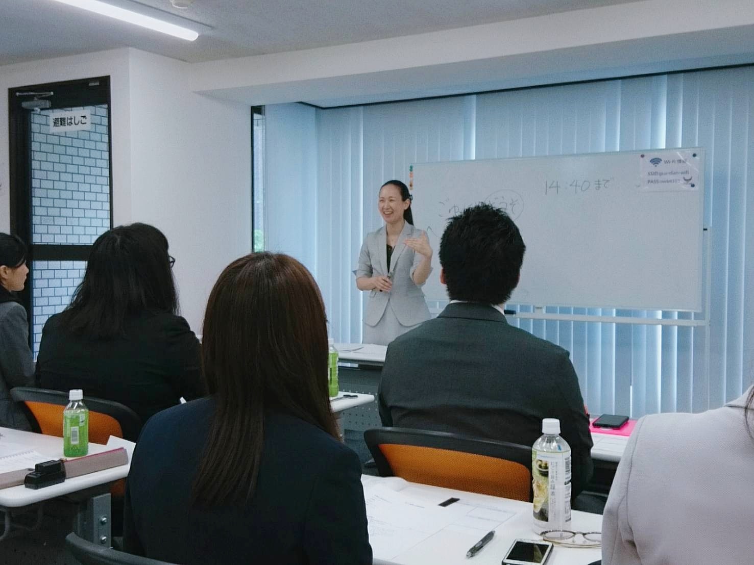 新入社員研修