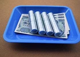 金銭用トレー