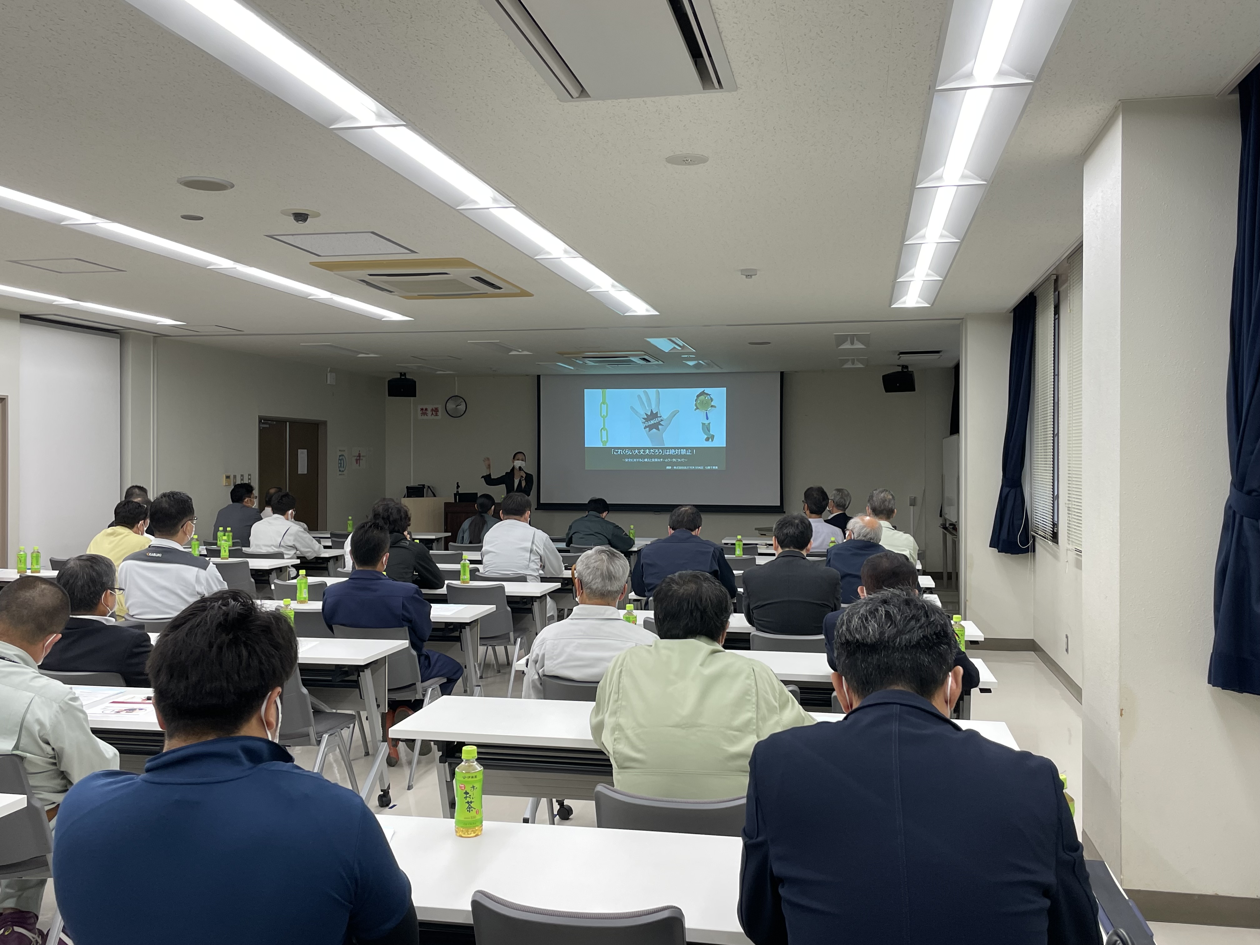 建設業経営講習会