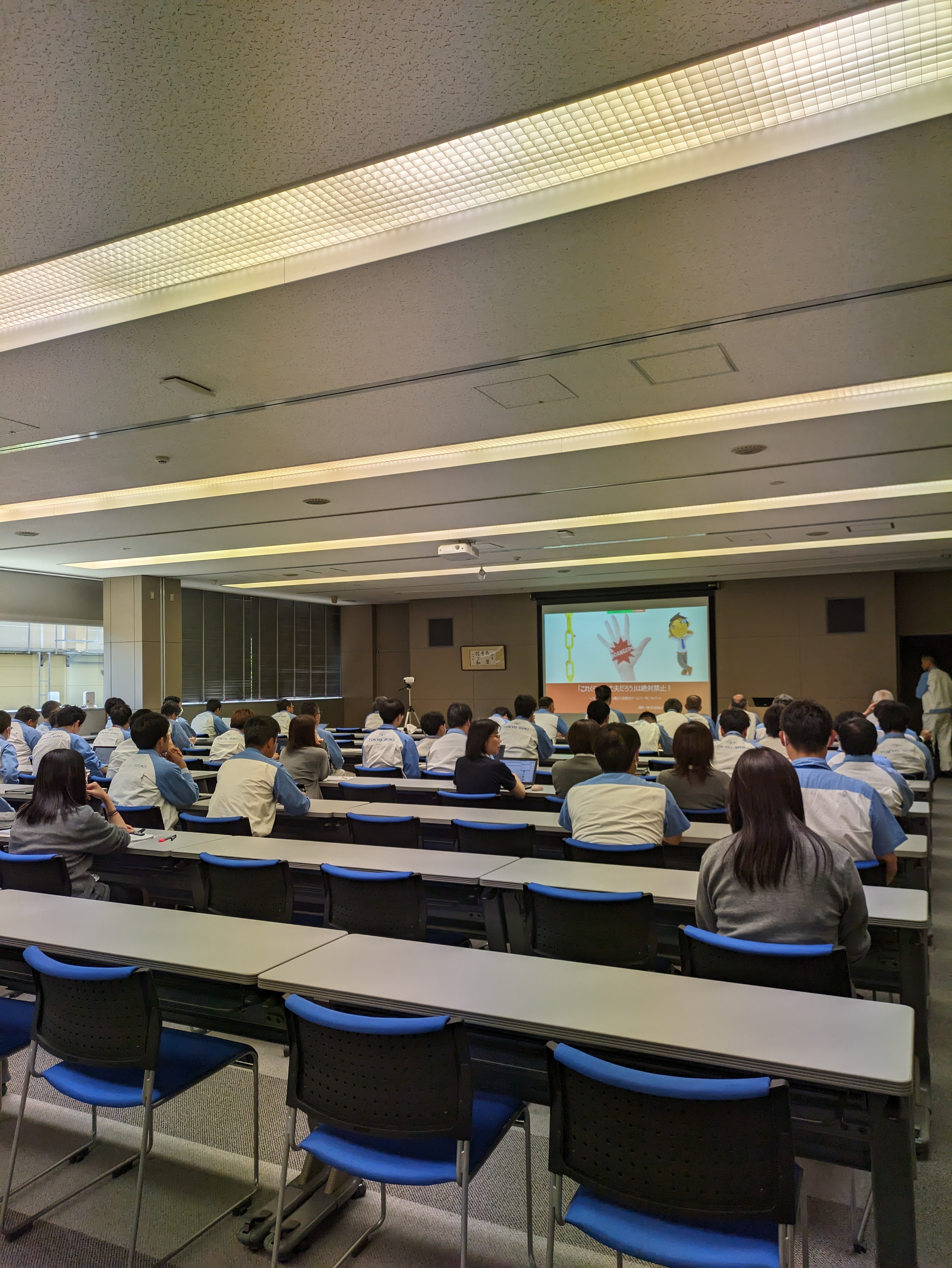 東京濾器株式会社様安全教育講習