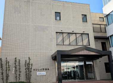 サンレイラ岐阜