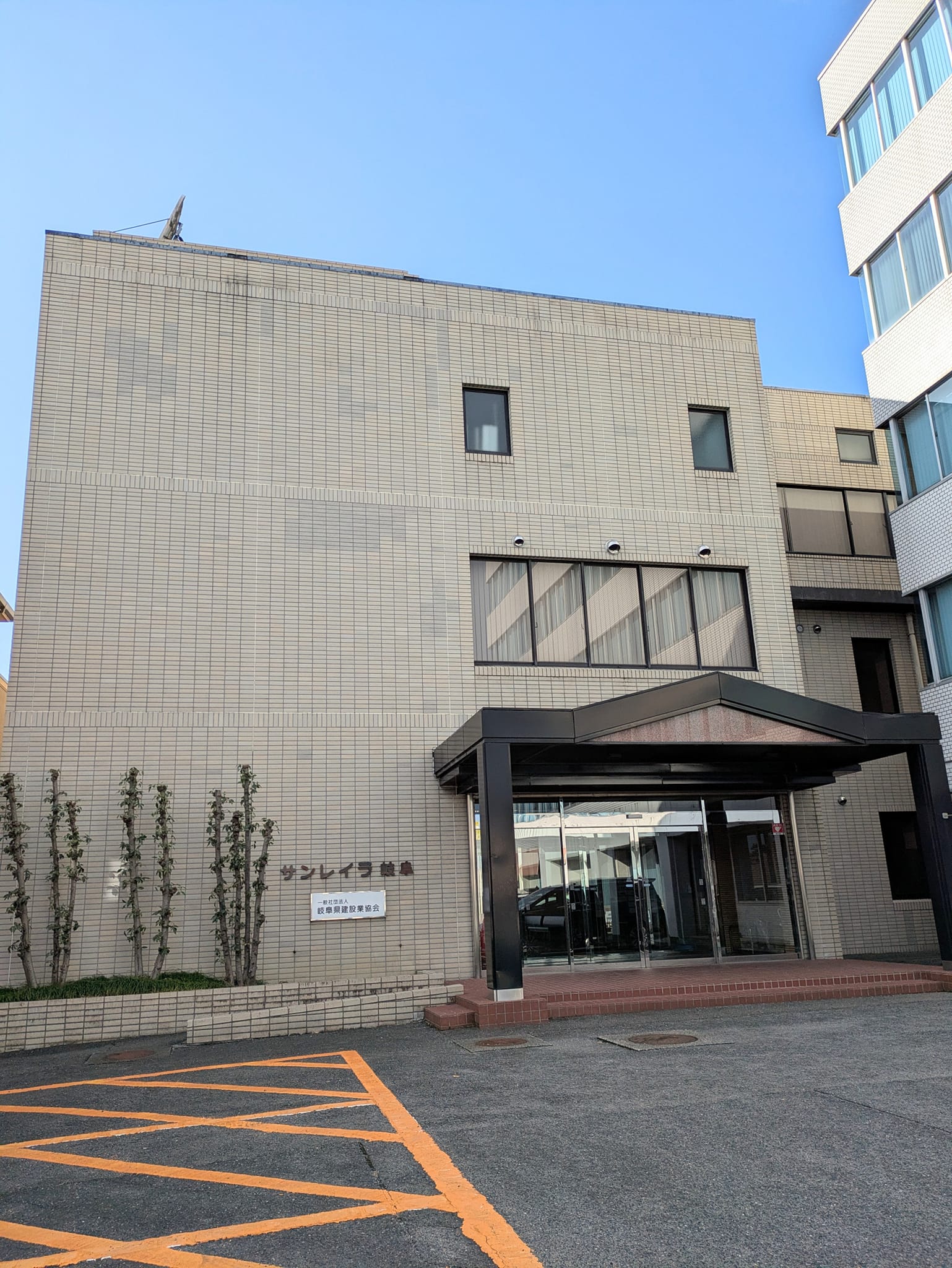 サンレイラ岐阜