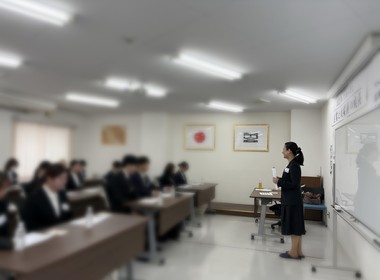 新入社員研修