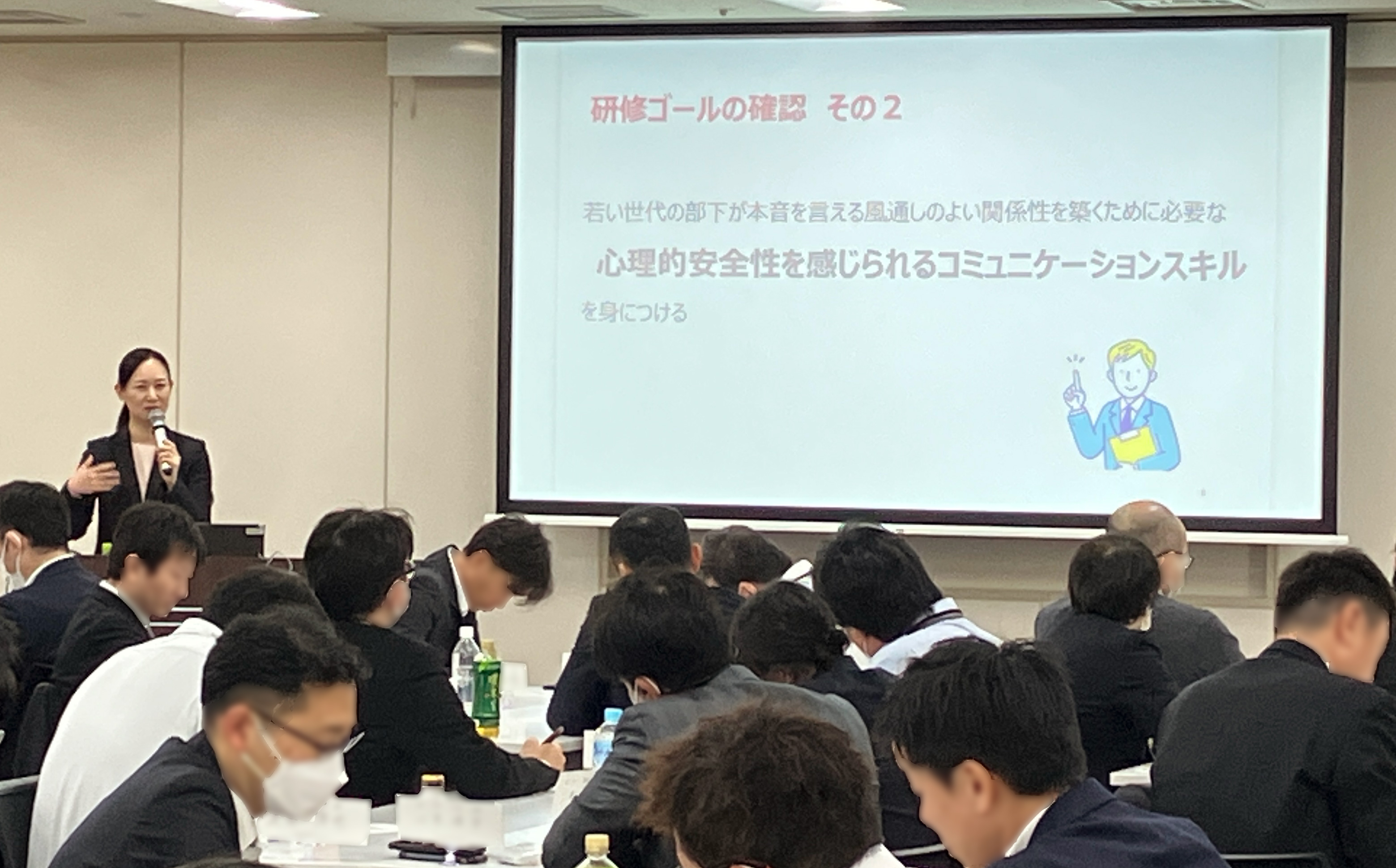 大林組様研修風景