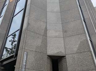建設交流館