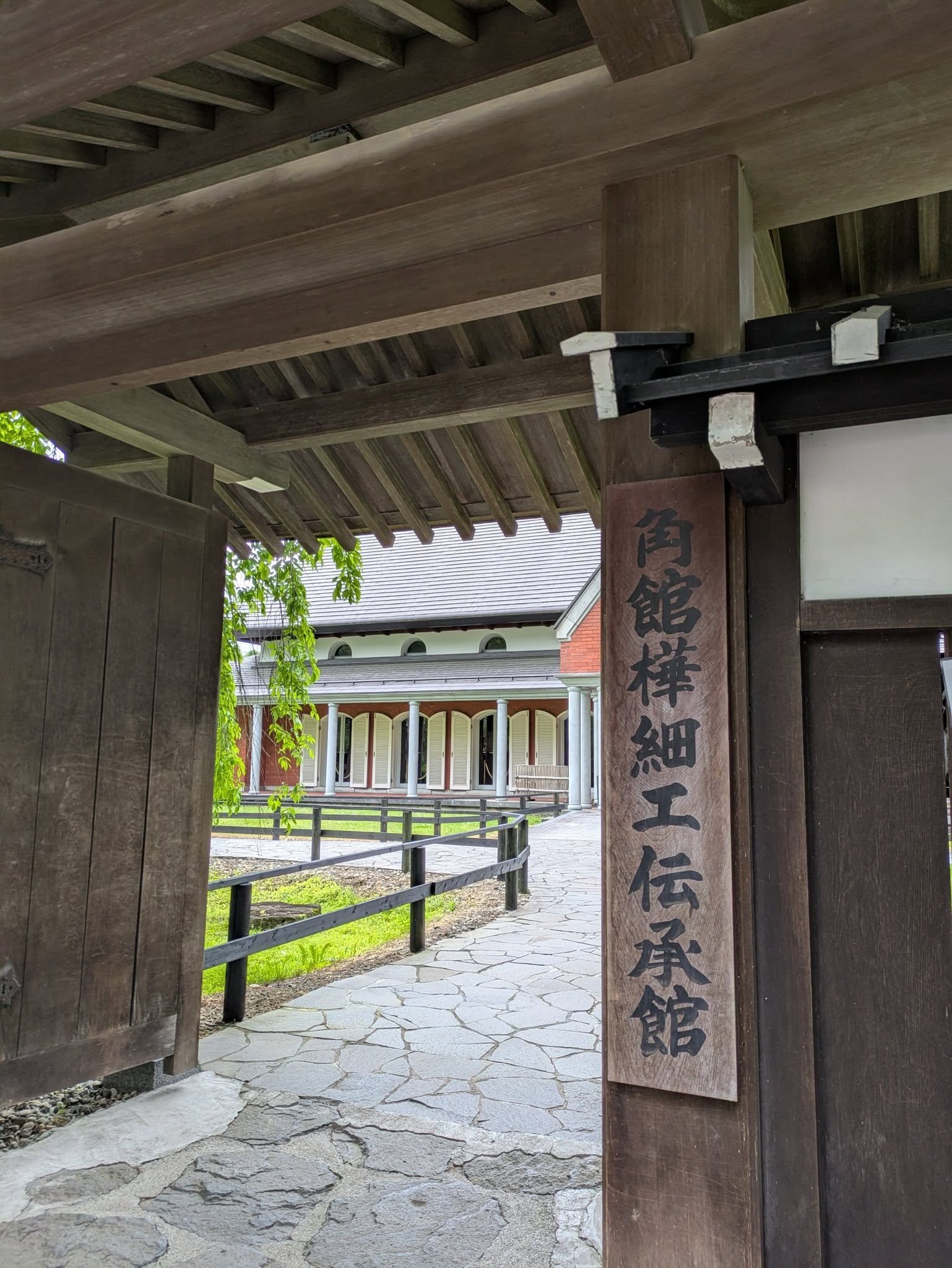万六建設様安全大会