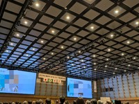 東京国際フォーラム