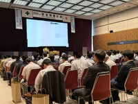 中設エンジ株式会社様安全大会
