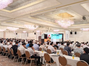 安全衛生大会