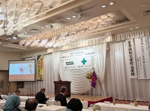 光陽エンジニアリング株式会社様安全大会
