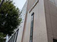 株式会社ウォーターエージェンシー安全大会会場