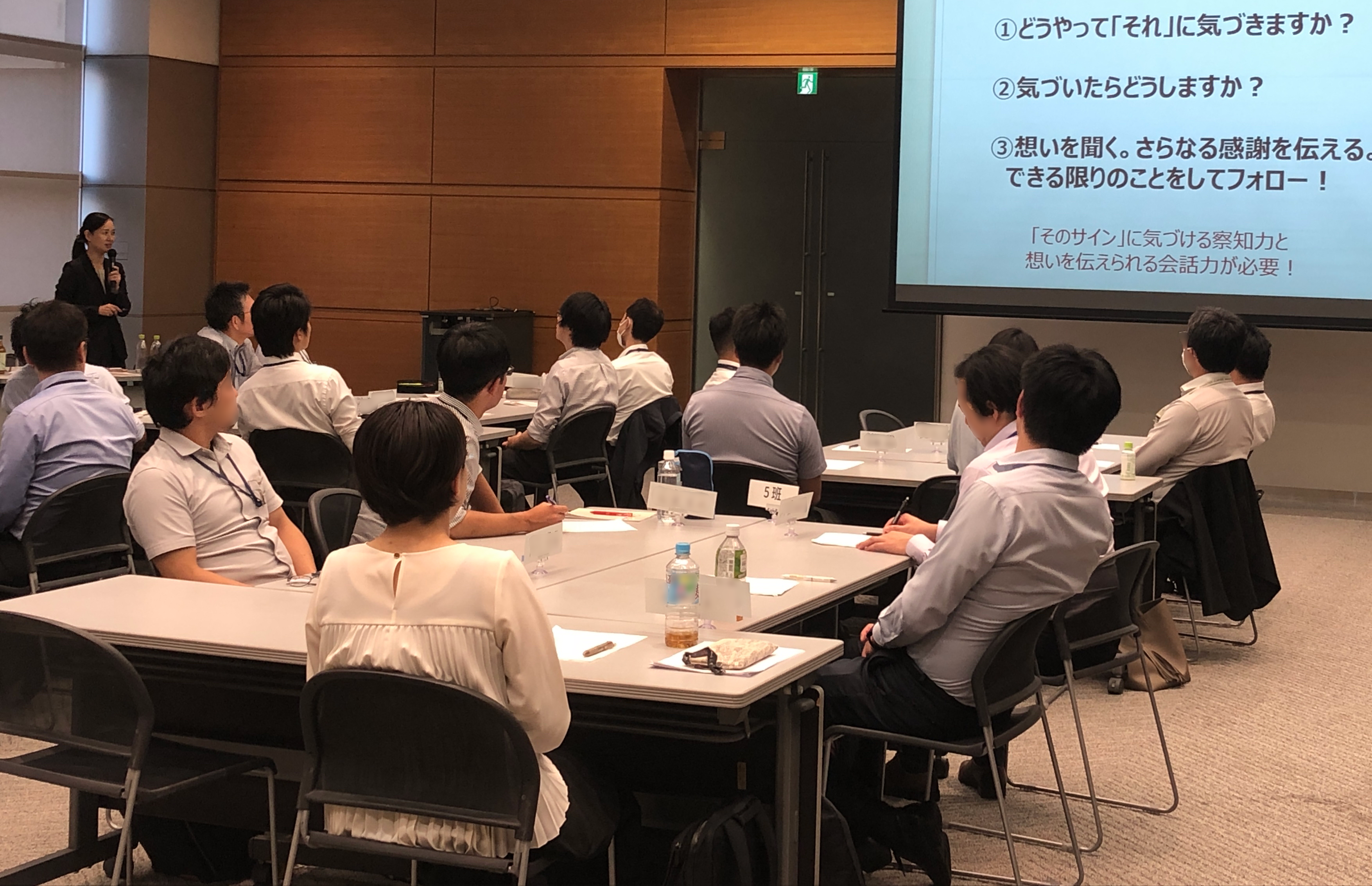 大林組様研修風景