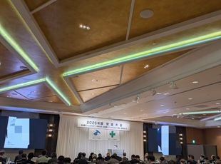 髙島屋スペースクリエイツ様安全大会