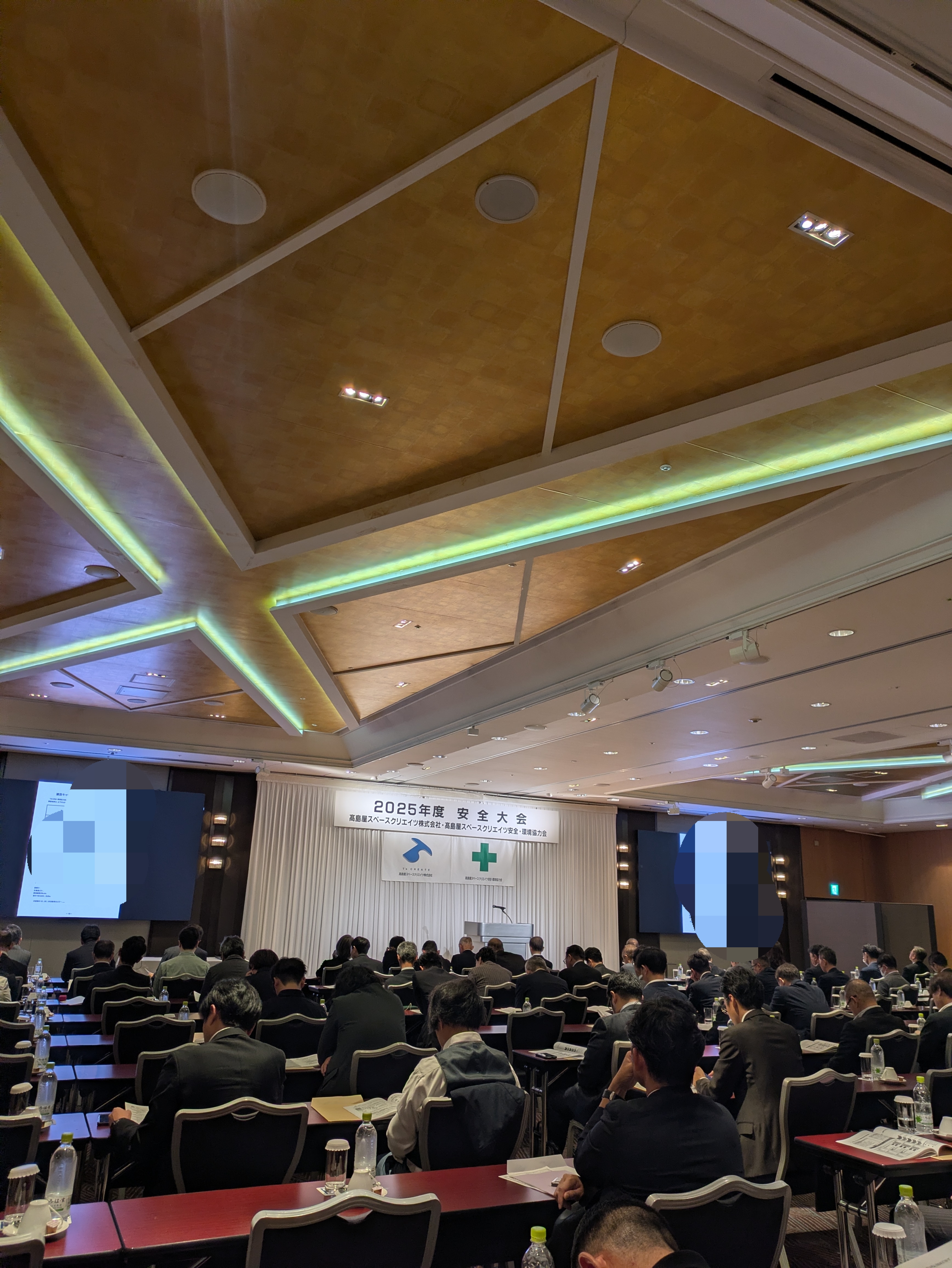 髙島屋スペースクリエイツ様安全大会