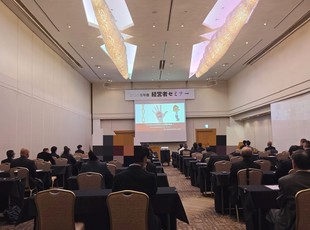 日産麻溝会様・日産本牧会様主催経営者セミナー