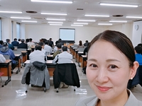 八戸商工会議所セミナー