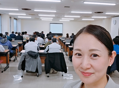 八戸商工会議所セミナー