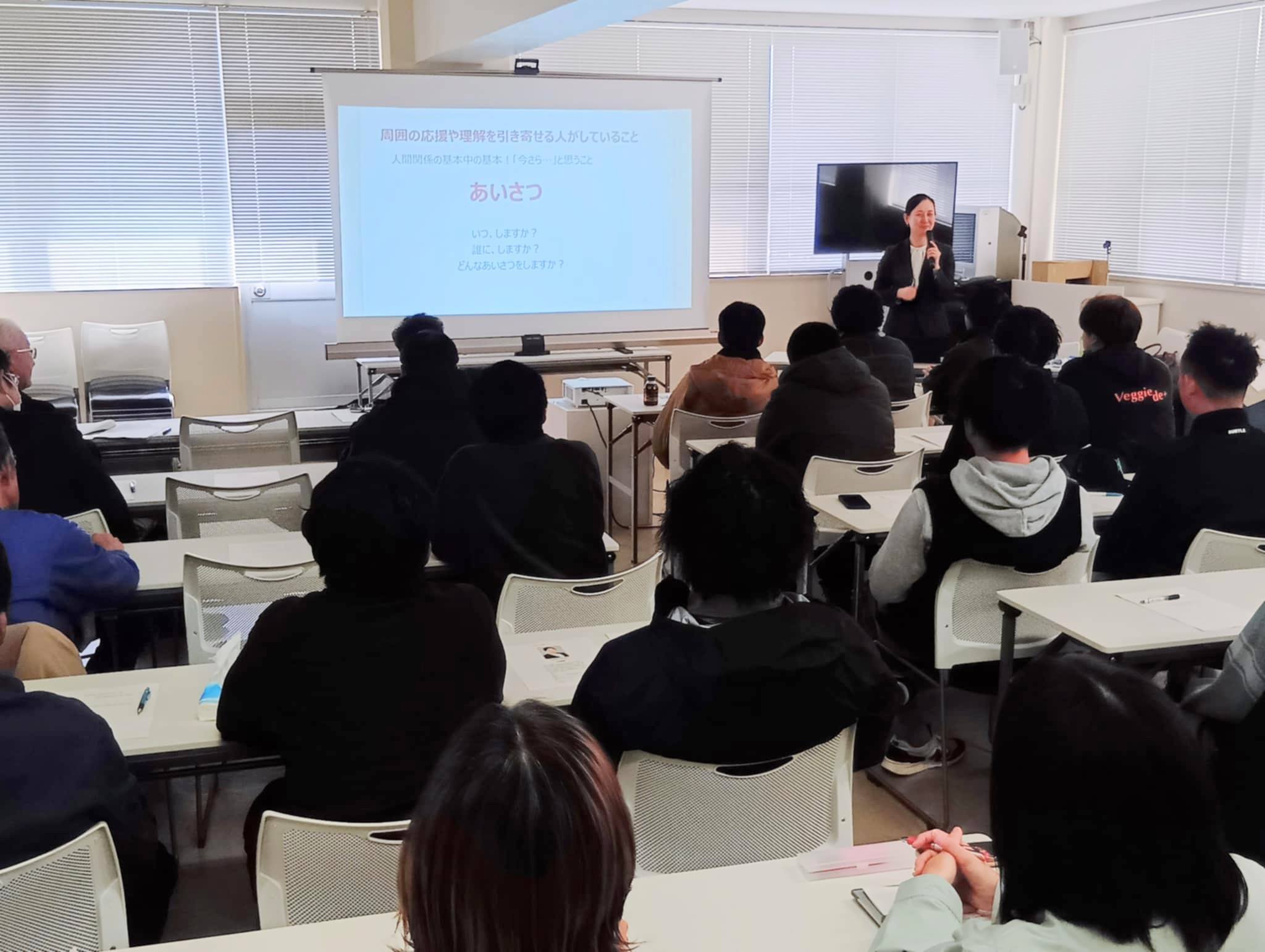 豊岡市認定農業者連絡協議会様、豊岡地域就農支援センター様主催の研修風景