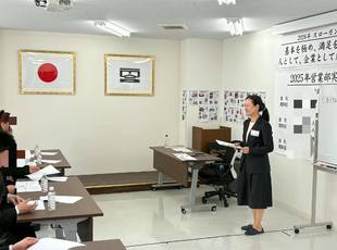 新入社員研修風景