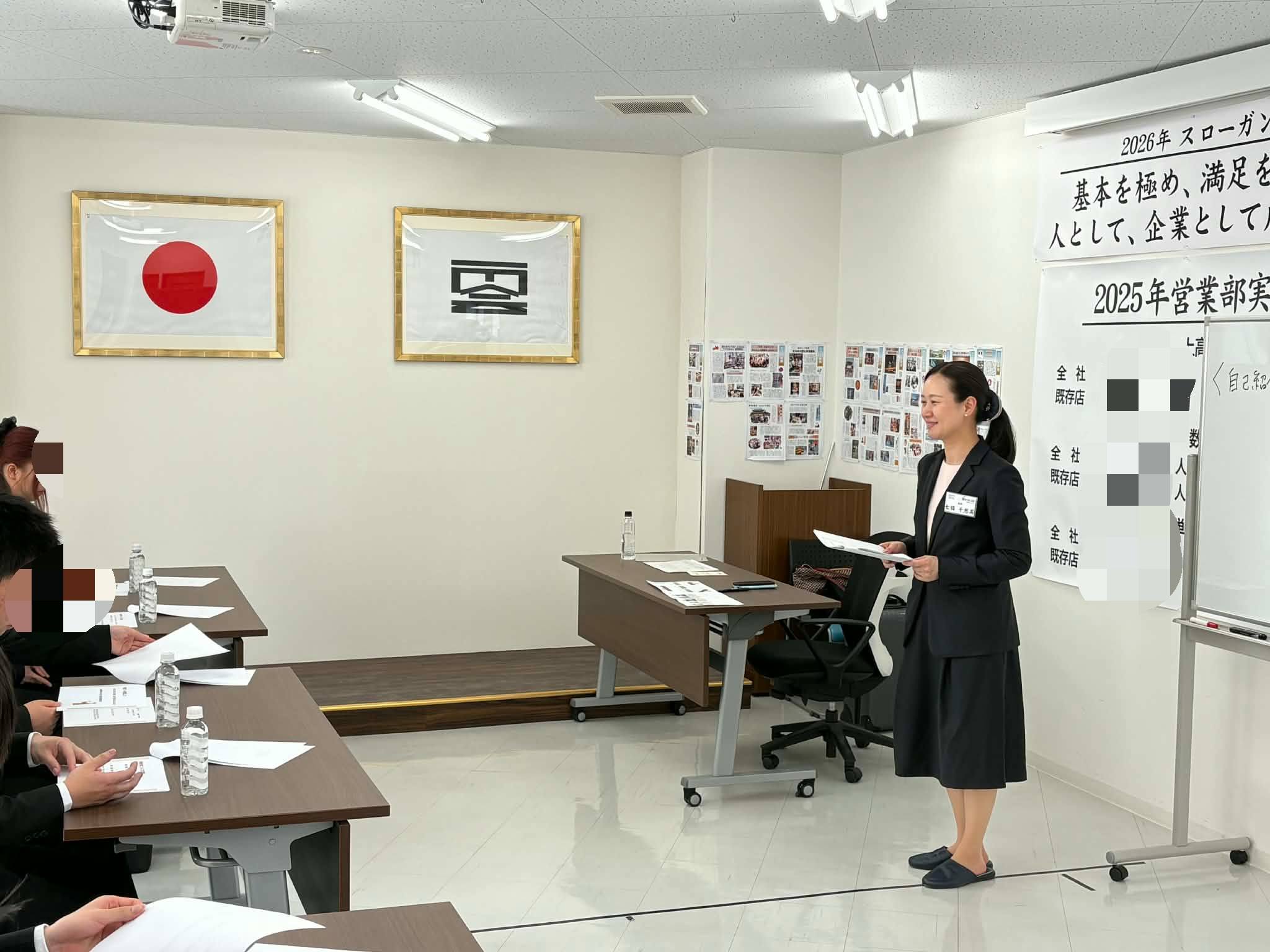 新入社員研修風景