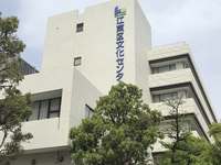 エアロトヨタ様航空安全大会