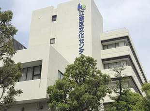 エアロトヨタ様航空安全大会