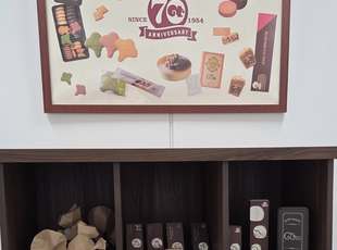 株式会社鎌倉紅谷様研修