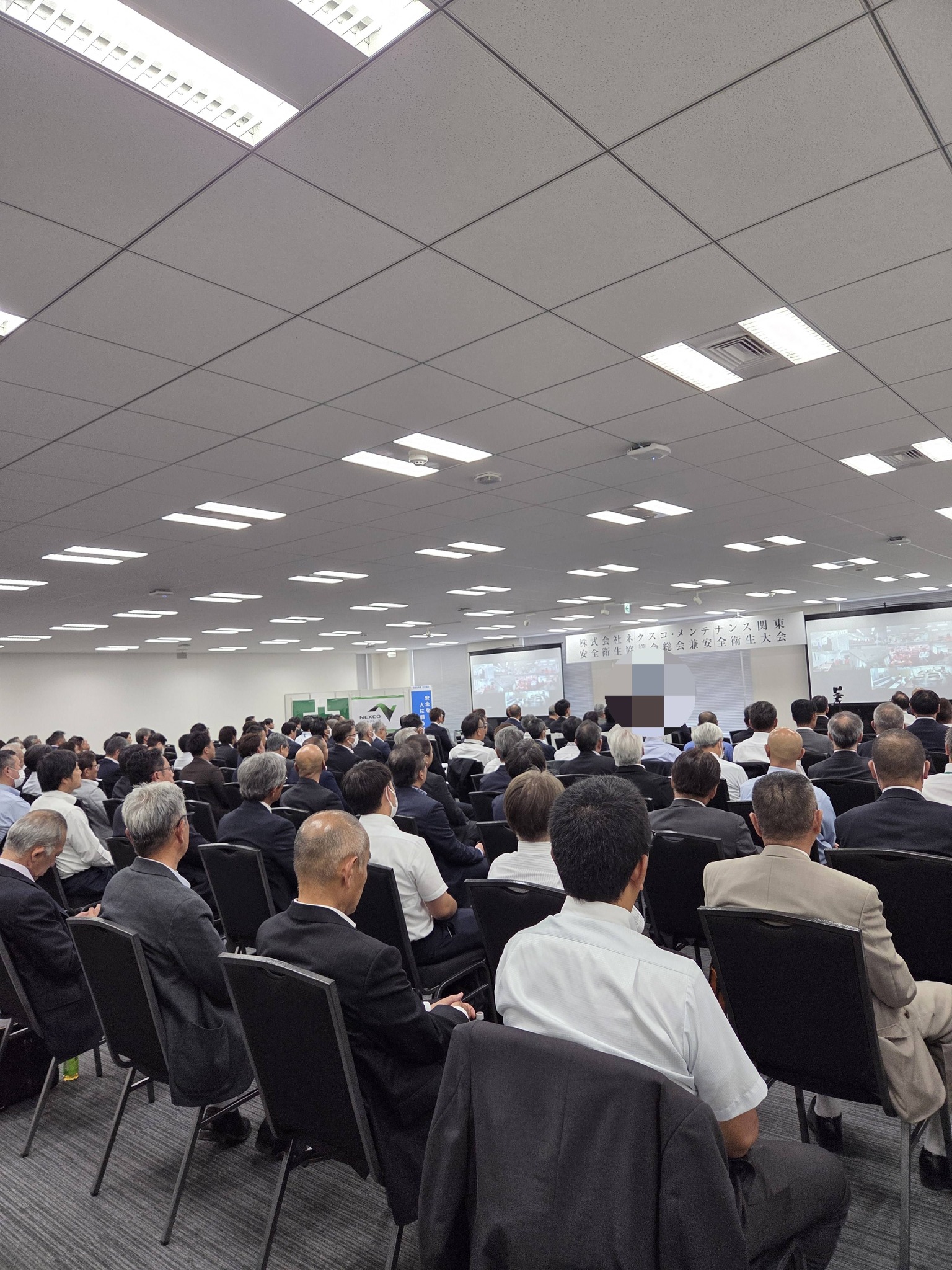 株式会社ネクスコ・メンテナンス関東様安全大会