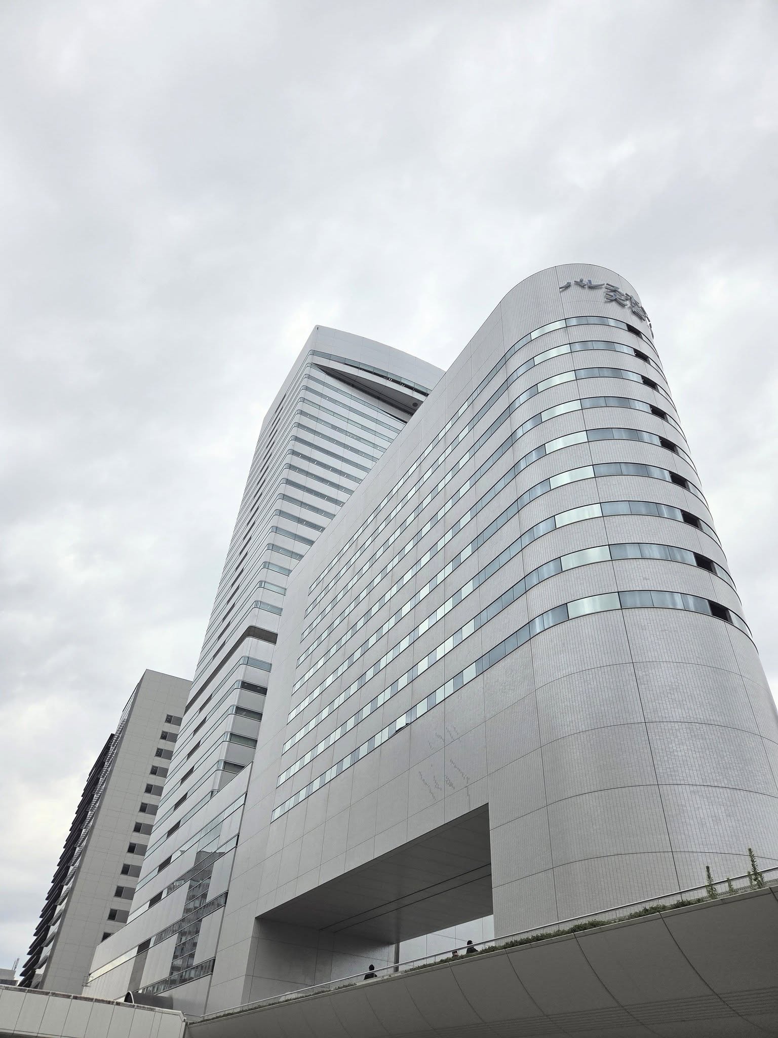 大宮ソニックシティ