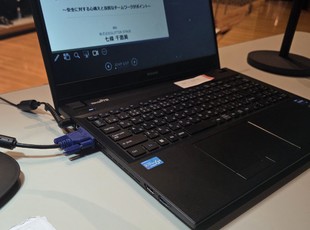 青協建設株式会社様主催労働災害防止大会