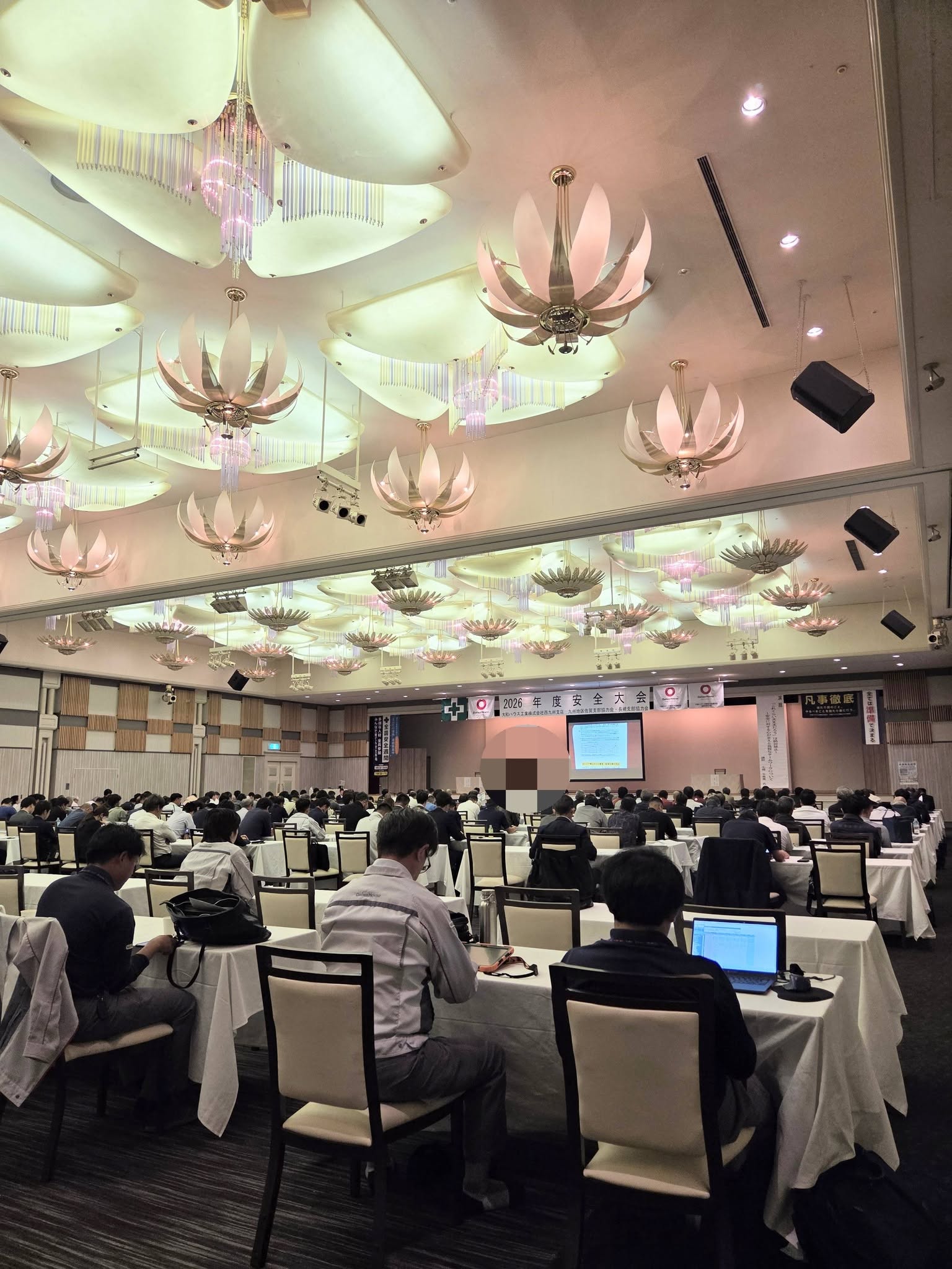 大和ハウス工業西九州支店様安全大会