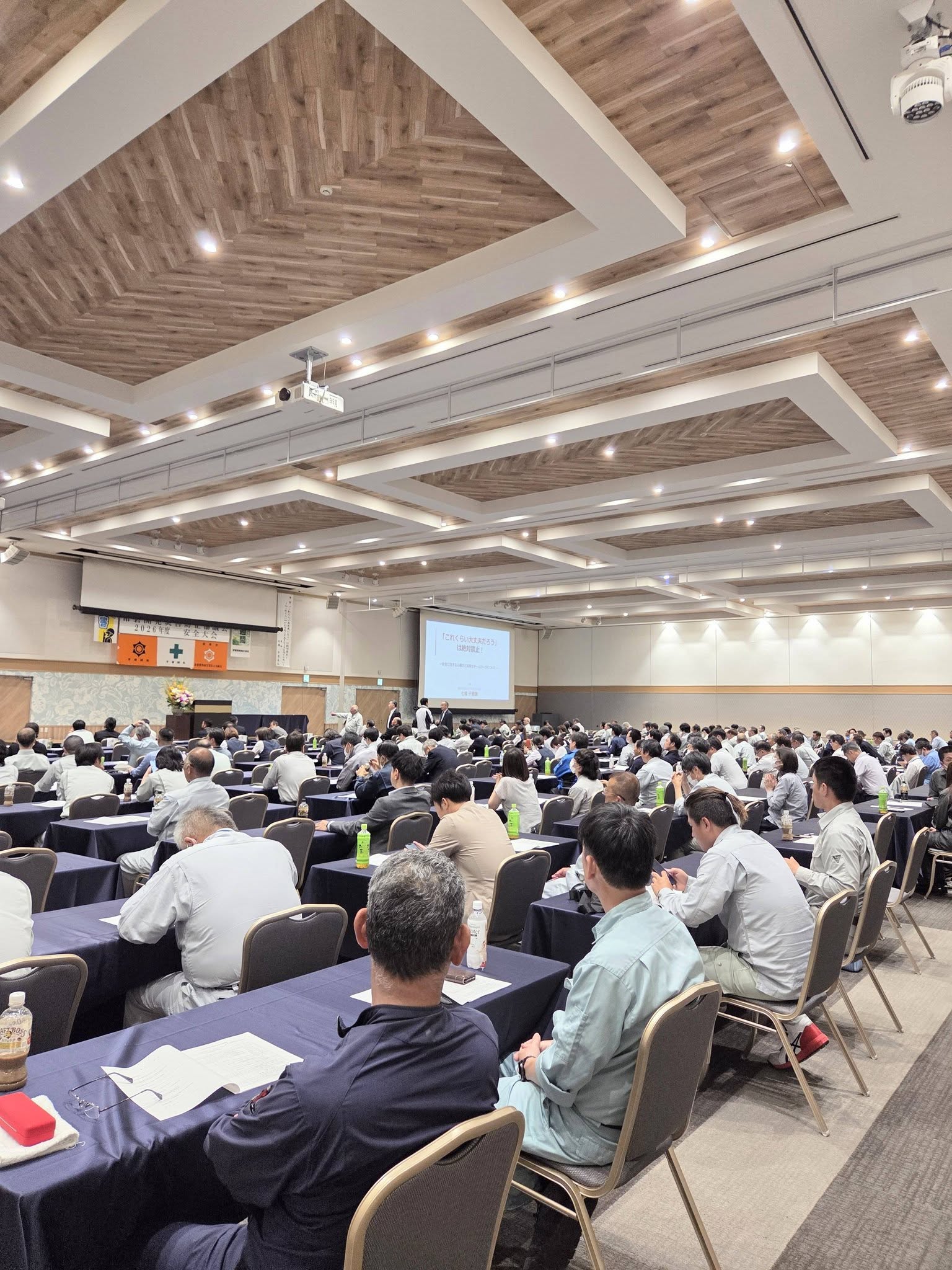 常磐開発株式会社様安全大会