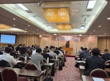 株式会社日展様安全大会