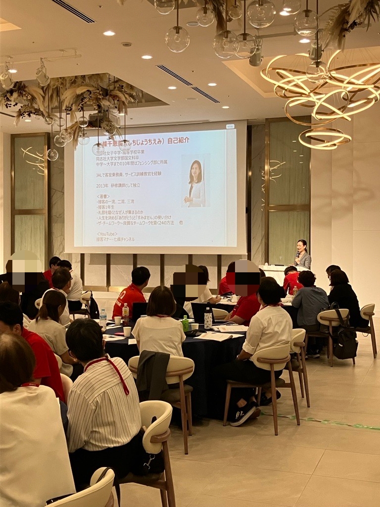 コープ共済連様主催「店舗推進スタッフ交流会」基調講演