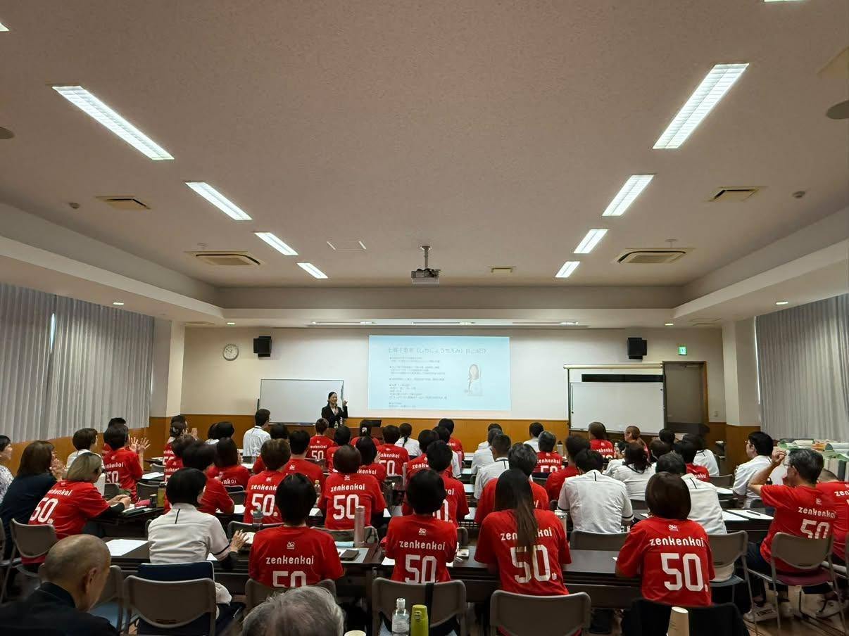 はましず地区勉強会様主催接客マナー研修
