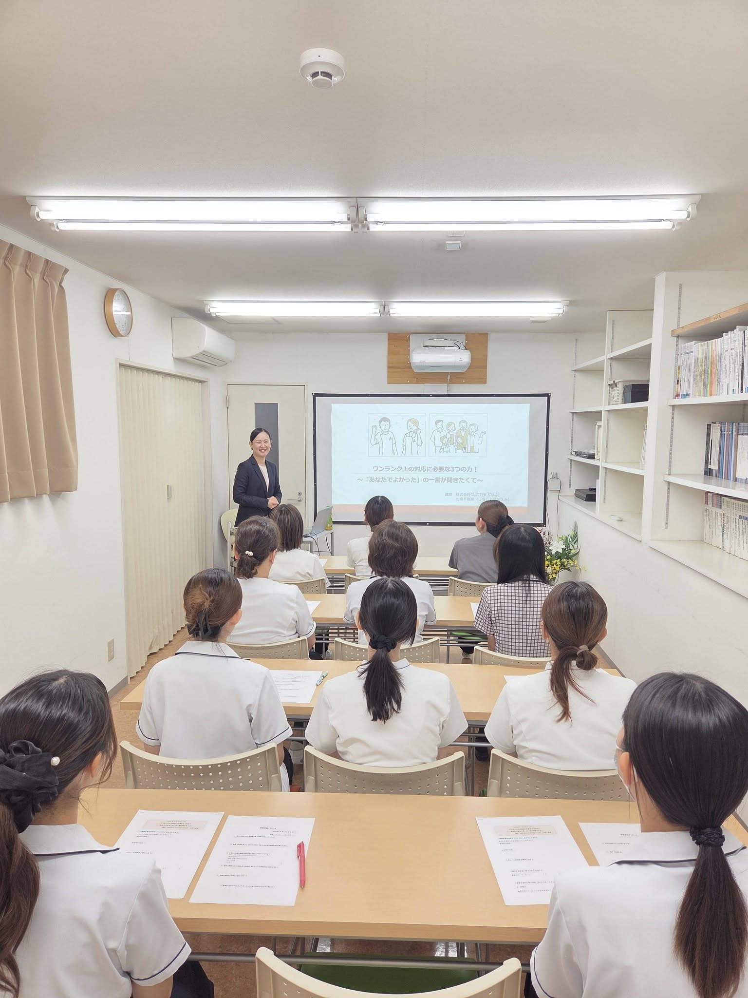 岡本歯科医院様開院２０周年記念講演会