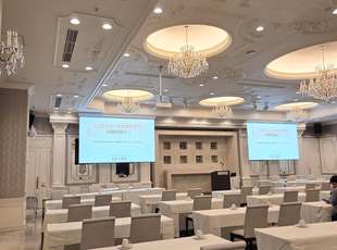 協和工業株式会社様安全大会